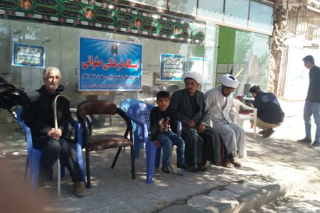 ایستگاه صلواتی  هدیه فرهنگی به زائران حضرت امام رضا علیه السلام