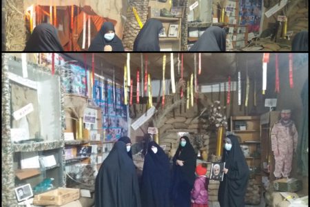 تجدید میثاق  خواهران بسیجی  پایگاه مقاومت حضرت   معصومه س  شمس آباد  با آرمان های  شهید سلیمانی  در مرکز فرهنگی دفاع مقدس