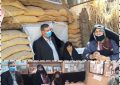 گرامیداشت  ۱۸ مرداد روز شهادت شهید حججی روز ملی مدافعان حرم  در مرکز فرهنگی دفاع مقدس جوین‌