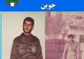 عکس های زیر خاکی دفاع مقدسی  سرهنگ‌ شهابی  راد  پیشکسوت دفاع مقدس  شهرستان جوین‌