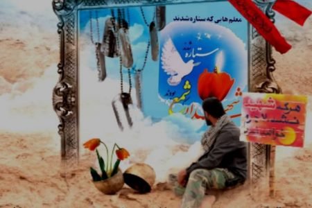 برگزاری مسابقه بزرگ کتابخوانی سالروز فتح خرمشهر ( ویژه فرهنگیان جوین‌)